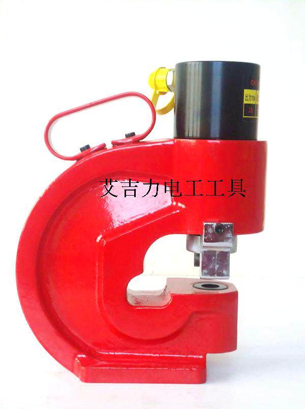 钢板打孔机CH-70手动液压冲孔机铜排开孔机角钢冲孔器母线加工机