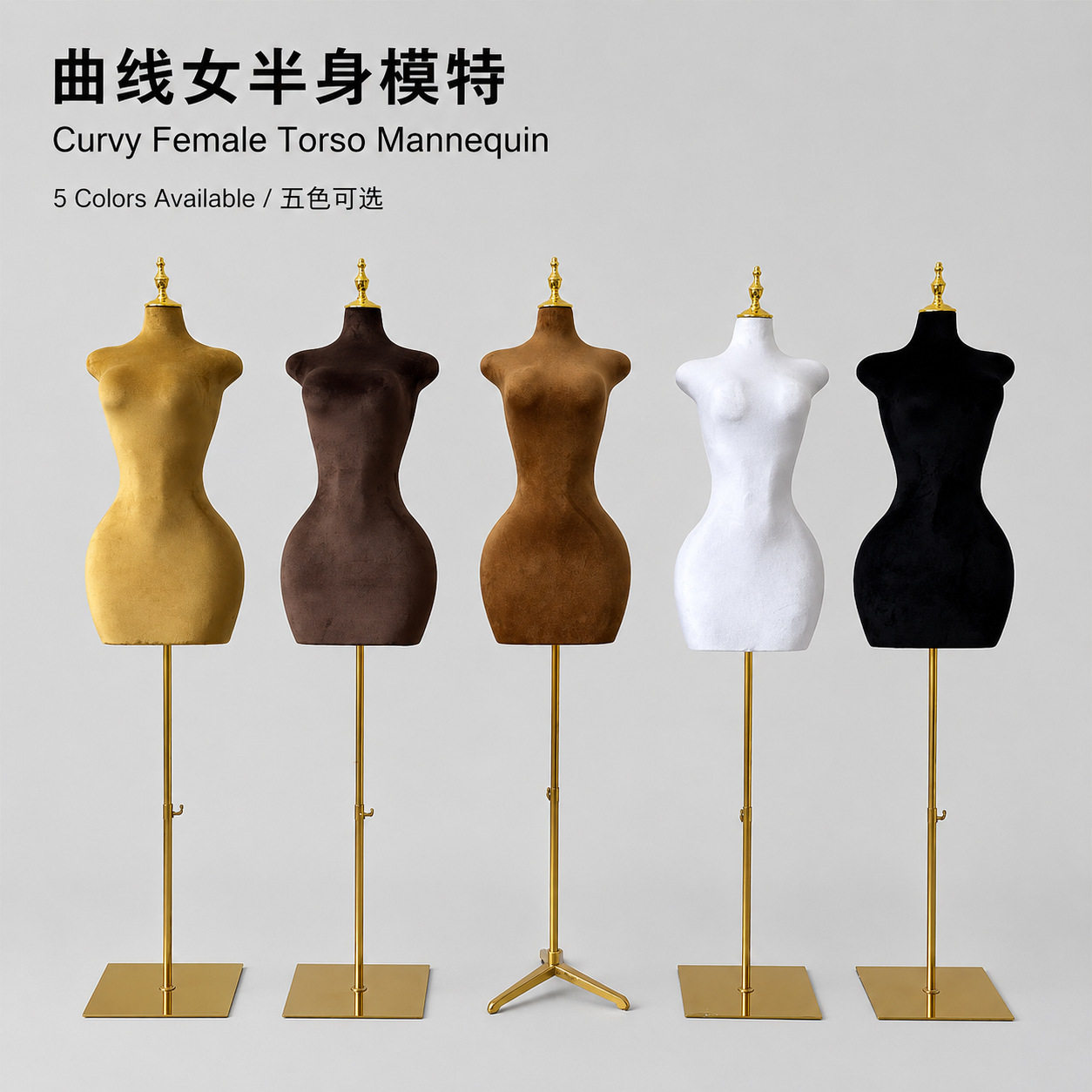 服装店欧美大码模特展示架可插针半身假人体人偶橱窗陈列道具女