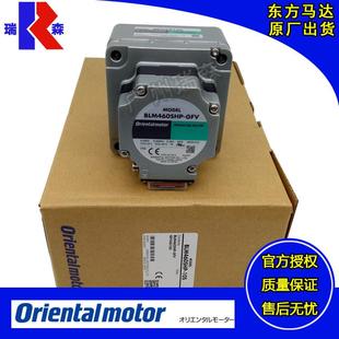 GFV2BLM6200S GFV2BLM5120 GFVBLM6400S GFV2BLM230 BLM460S