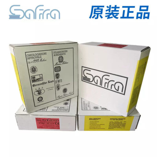 法国沙福STARINOX310Mo不锈钢焊条E310-16Mo不锈钢焊条现货销售