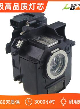 ELPLP50forH294BH295AH296AH297AH353AH353BH353CH354C