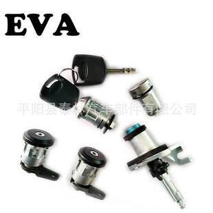 适用于FORDKA车97KGB431K99AA95AGA22050AD96FA22050AGLOCK