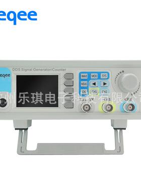 JDS6600双通道全数控DDS任意波函数信号发生器脉冲信号源频率计