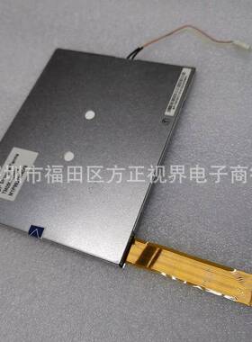 TM056KDH02工业液晶屏幕5.6寸