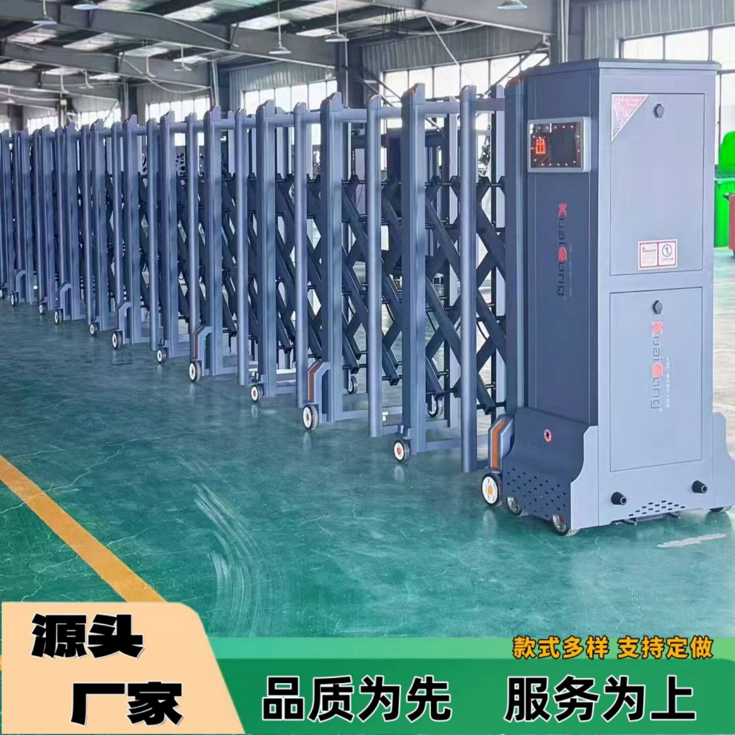 智能电动伸缩门遥控推拉平移别墅折叠工厂学校幼儿园大门自动收缩