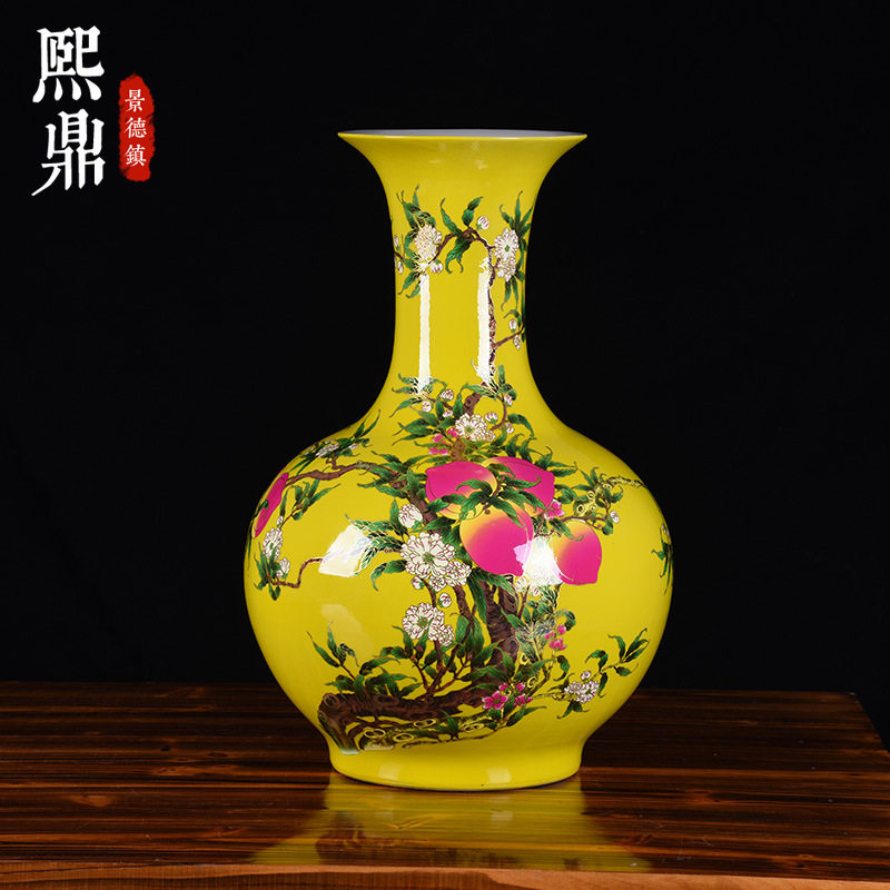 陶瓷花瓶釉上彩黄色福寿图落地花瓶赏瓶中式玄关饰品摆件批发