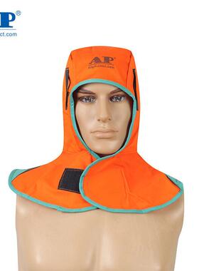 友盟AP-6671橙红色阻燃布全护式焊帽配置魔术贴带扣设计焊接披肩