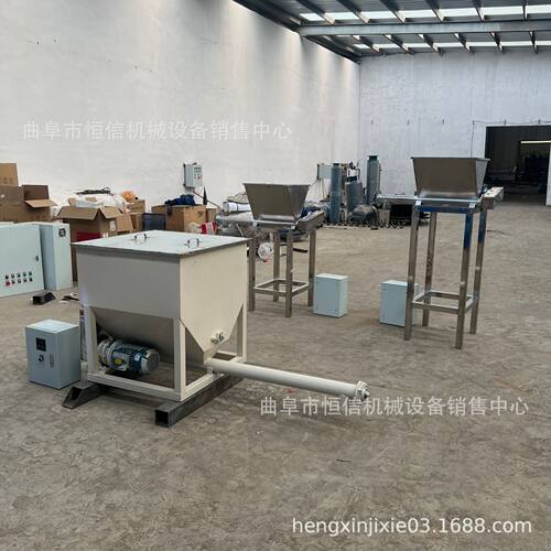 矿石沙子定量喂料机zcjb可调速的单螺杆石灰石粉定量给料机