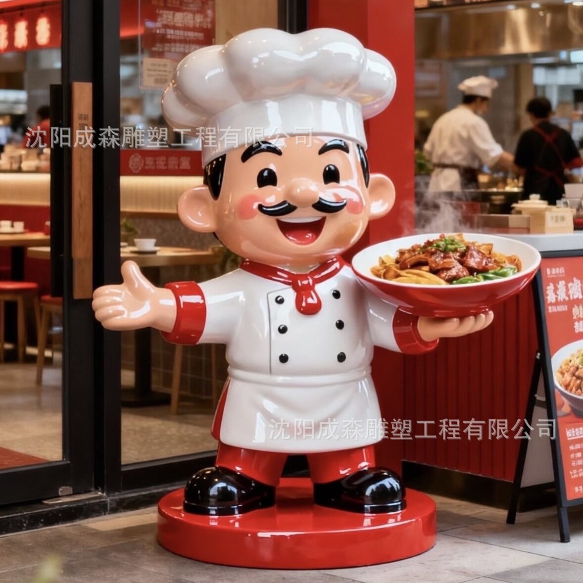 玻璃钢雕塑定户外制IP面条馆门头打卡引流景观道具商场美陈厂家