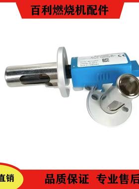 BST超低氮火焰检测探头KLC1000/230RSKLC1000-01RSKLC20电眼