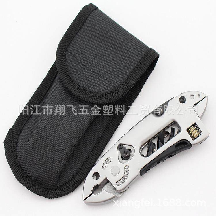 直销，热销多功能扳手扳手工具钳带批头扳手钳,机械设备,其他机械设备,淘宝优惠券,粉丝福利购,淘宝优惠卷