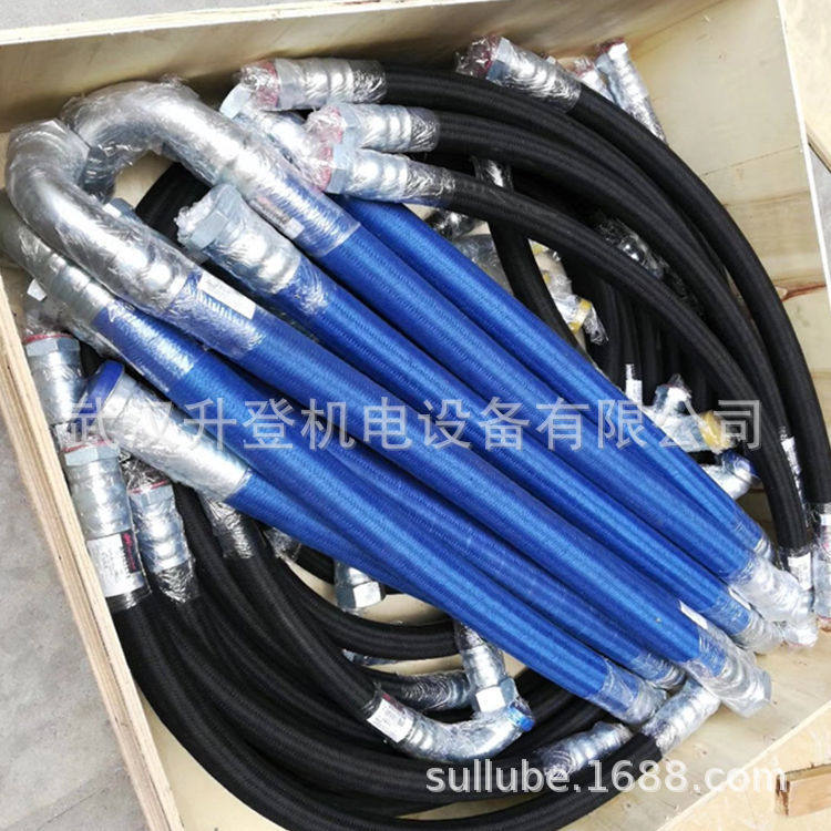 041353寿力压缩机管道软连接041085维修包