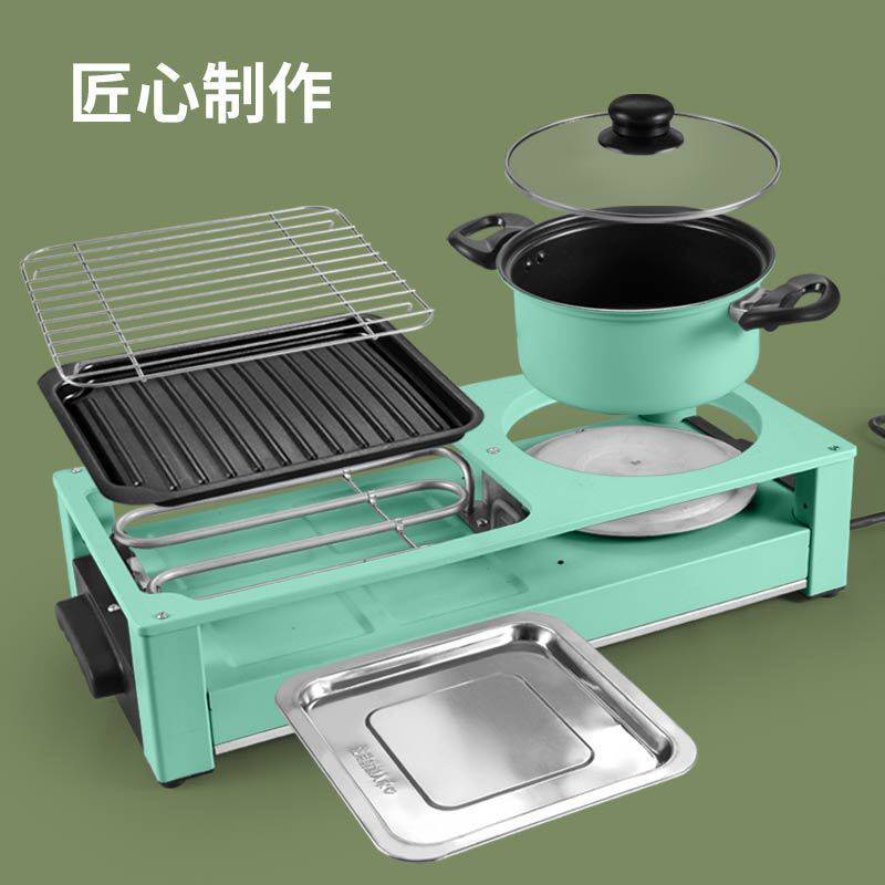 新款电烤盘无烟不粘家用电烧烤炉多功能火锅涮烤一体锅