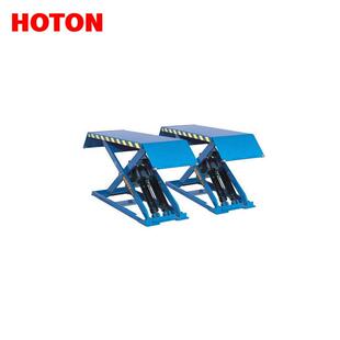 高昌GC-3.0SSE中位小剪举升机