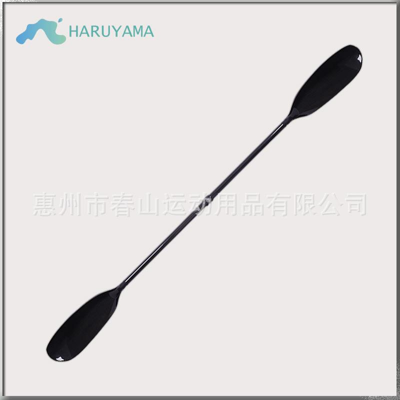 sup划船桨便携碳纤皮划艇划桨可调节铝合金船桨冲浪板专业双头桨