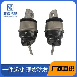 6038 EAEB3G 6B032 适用于福特发动机支架机脚胶EB3G