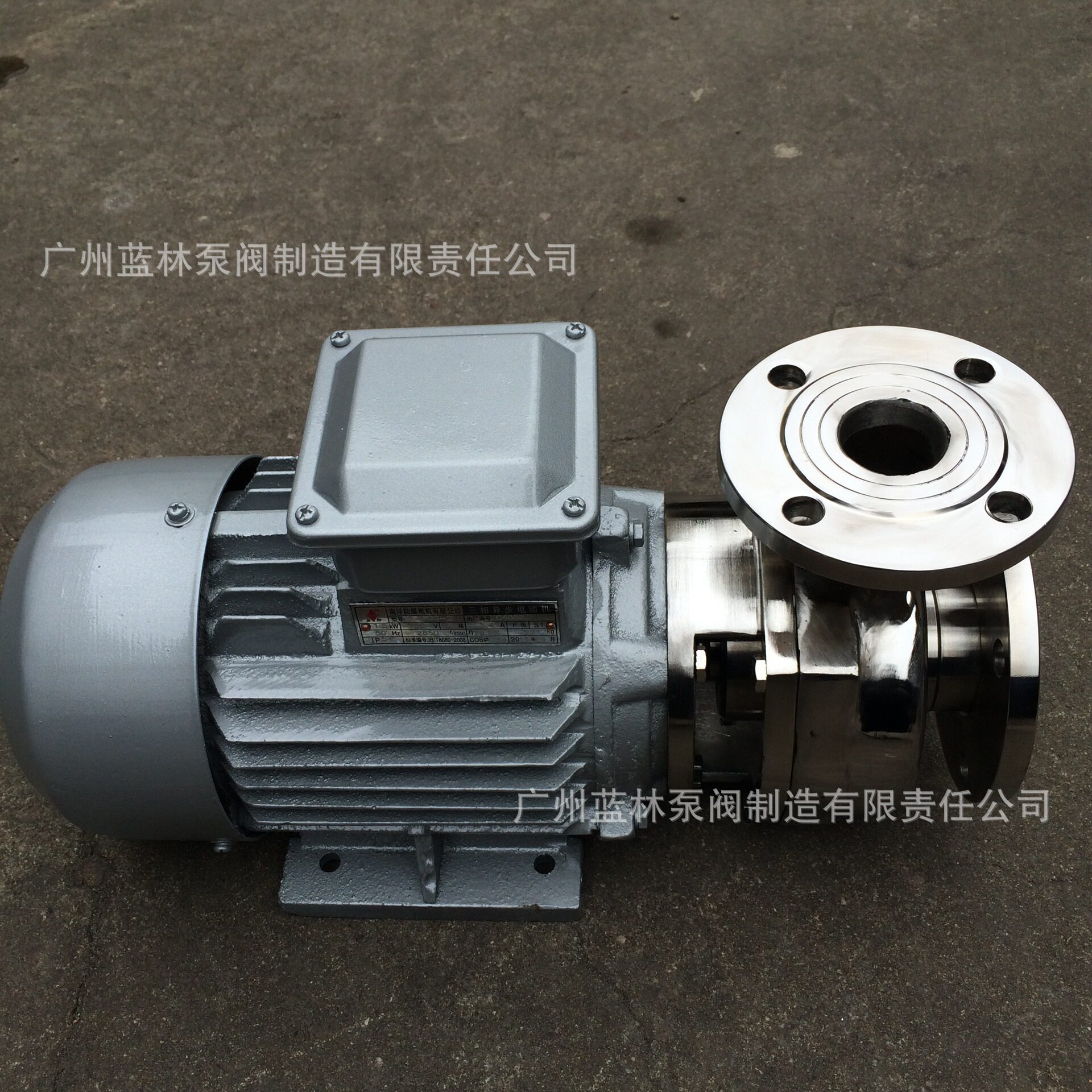 不锈钢离心泵80GF-30自吸大流量无堵塞污水离心泵