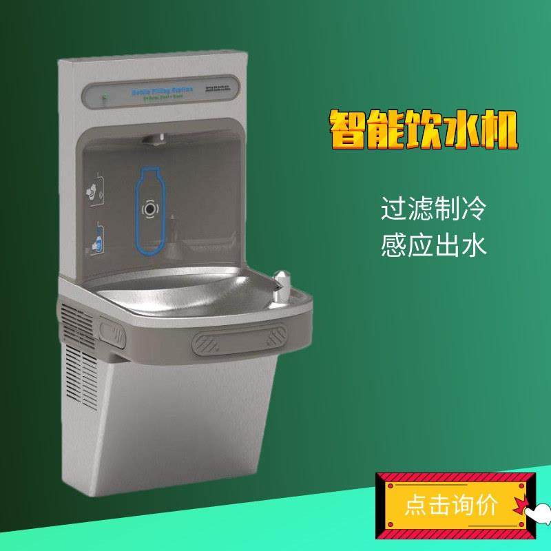 壁挂饮水机商用不锈钢壁挂饮水台制冷过滤一体直饮机冷饮机