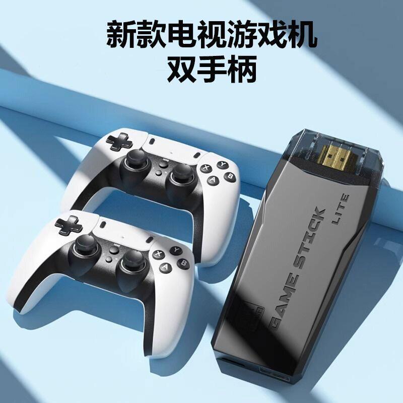 任天堂新款2025家用电视游戏机无线连接电视手柄高清双人怀旧fc拳