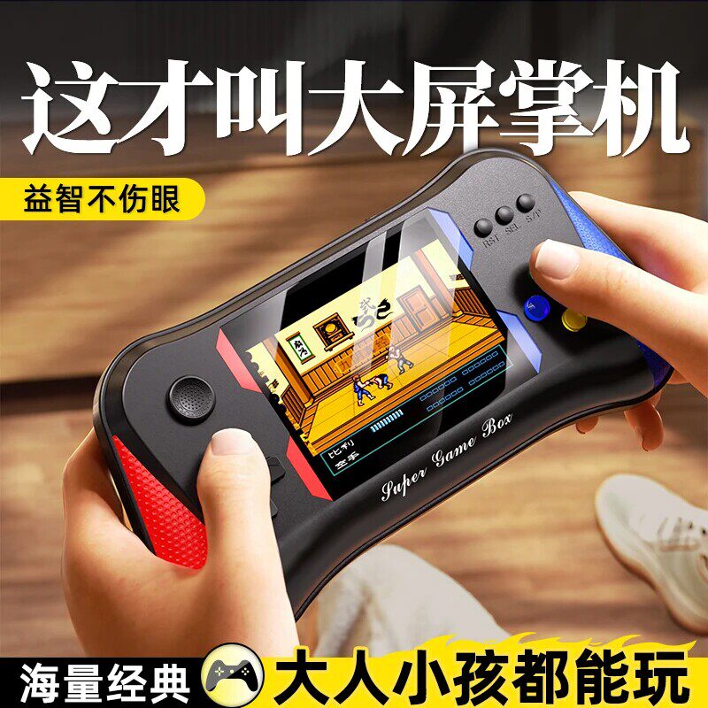 任天堂游戏机高清液晶屏幕可连接电视童年复古经典俄罗斯方块