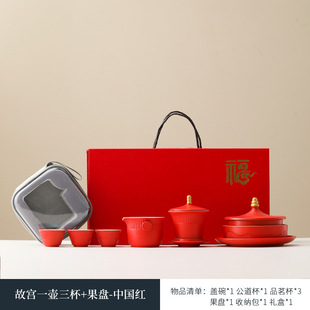 八一建军节礼物实用退伍军人纪念品送战友聚会老兵退役礼品可印制