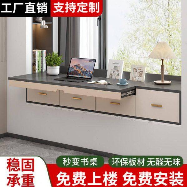 抽拉式书桌飘窗柜书桌一体简约窗台桌子定制柜收纳网红推拉书桌柜,住宅家具,飘窗柜,淘宝优惠券,粉丝福利购,淘宝优惠卷