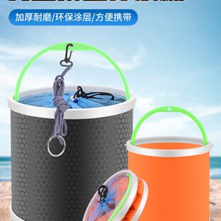 钓鱼打水桶折叠装鱼桶便携式活鱼桶带绳多功能钓鱼桶鱼具用品大全