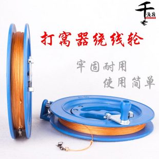 筏钓打窝器绕线绕绳轮红猪黄尾活虾窝料挂虾红珠红尾红稍笼风筝轮