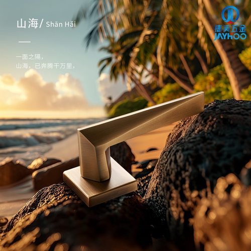 捷昊卧室门锁室内房间木门锁具72锁体家用通用型法式黄古铜门把手