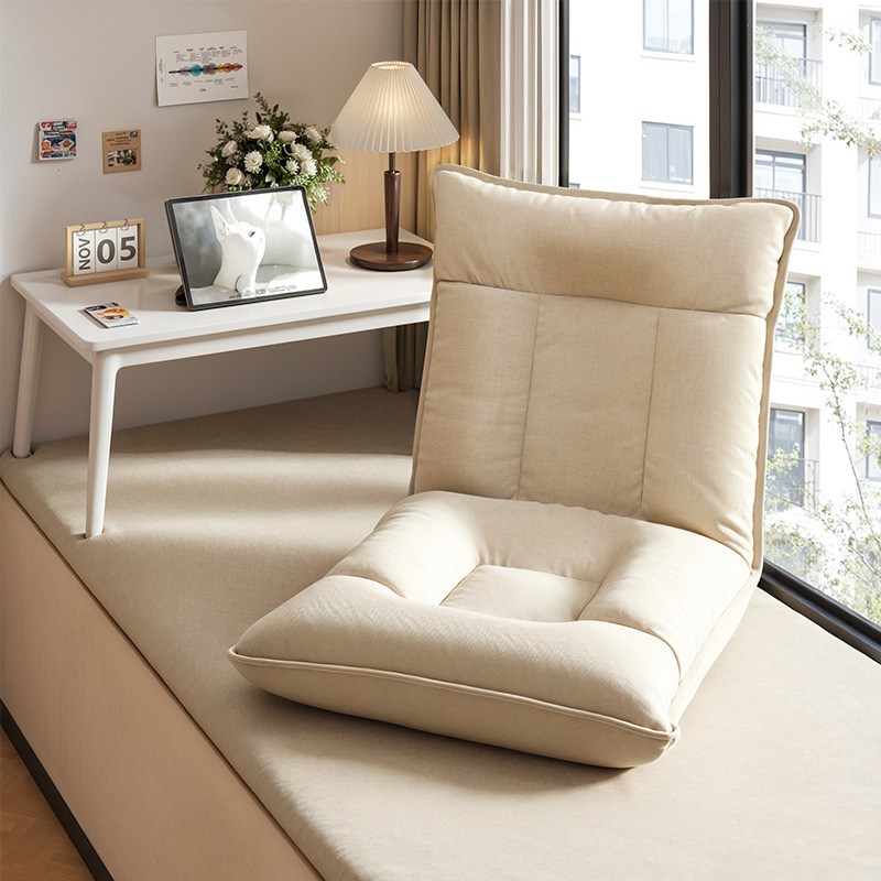 懒人沙发可躺睡床上靠背椅子阳台榻榻米小户型懒人椅飘窗单人沙发