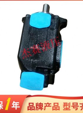 丹尼逊 油泵 T6DC 020 014 1R03 B1 柱塞泵 T6DC 042 010 1R03 B1