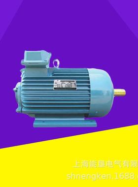 起重及冶金用电动机YZ132M1-62.2KW冶金起重电机单轴双轴