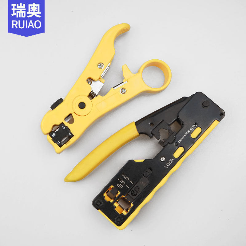 多功能七类通孔rj45水晶头网络工具剥线钳器挤压接压线网线钳套装