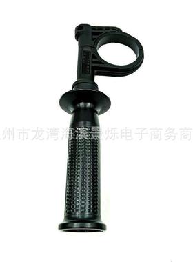 N433408电钻锤子辅助侧手柄用于DCD996796133DCH263