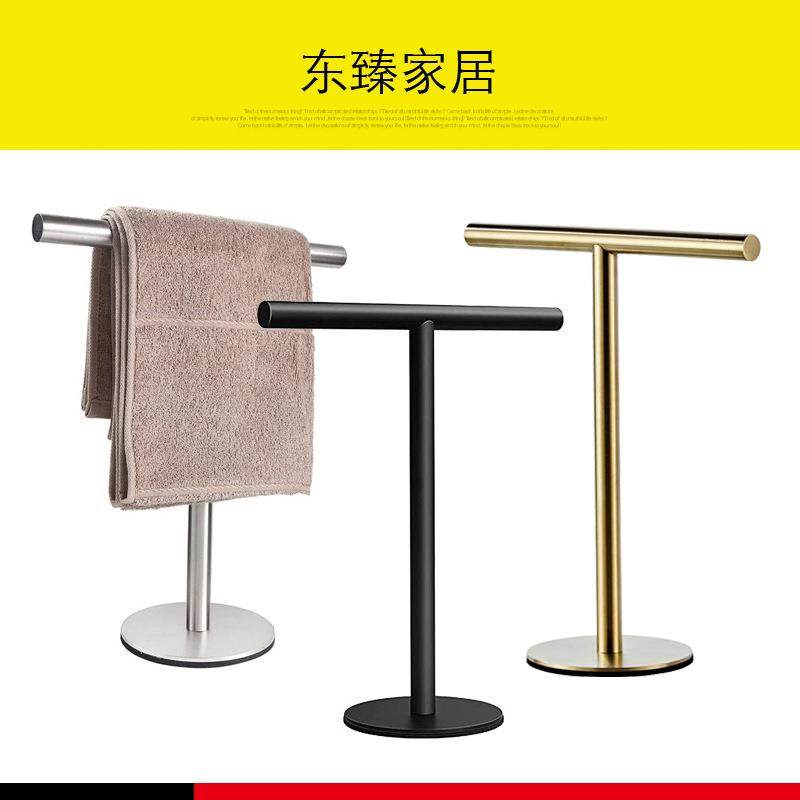 不锈钢立式毛巾杆厨房卫生间台面落地毛巾架免打孔置物挂钩收纳,农用物资,其他肥料,淘宝优惠券,粉丝福利购,淘宝优惠卷