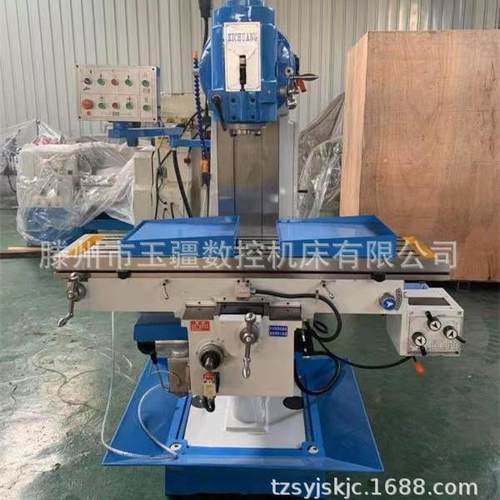 供应立式铣床X5036A铣床XQ5036A升降台铣床X5036A立式铣床