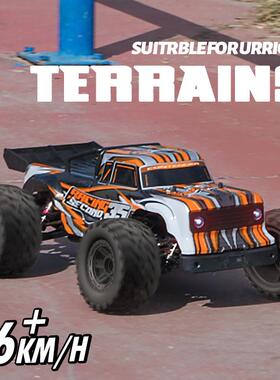 G1071比10遥控全比例四驱高速车竞速大脚皮卡漂移车玩具模型