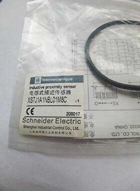 接近开关XS7J1A1NBL01M8C