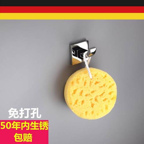出口德国不锈钢挂钩304浴室单钩排钩挂衣钩厨房衣帽钩壁挂免打孔