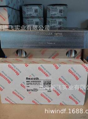 R18535322X/力士乐/Rexroth/直线导轨/滚柱滑块