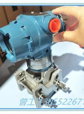 罗斯蒙特差压变送器3051DP2A62A1AB4M5K8HR5现货3051DP2A22