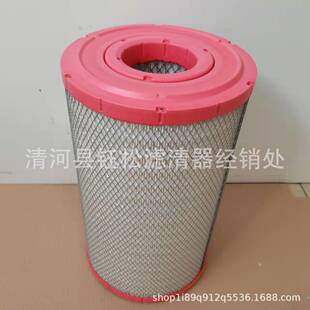 适配龙工622山推压路机空气滤芯13065278工程机械装载机空滤K2438