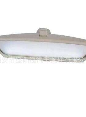 适用于室内镜内视镜米色8TO857511AF8TO857511AF