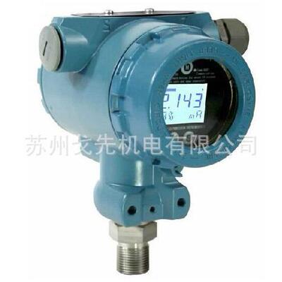 罗斯蒙特新款3051CG4A22A1AM5B4DFI5原装进口智能压力变速器