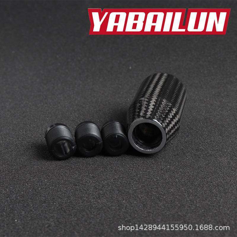 碳纤排挡头改装碳纤维排挡头高质感排挡头8095黑,节庆用品/礼品,新娘配件,淘宝优惠券,粉丝福利购,淘宝优惠卷