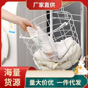 ◔家用脏衣篮浴室大号洗衣篮子可收纳筐铁艺衣篓多层分区置物架