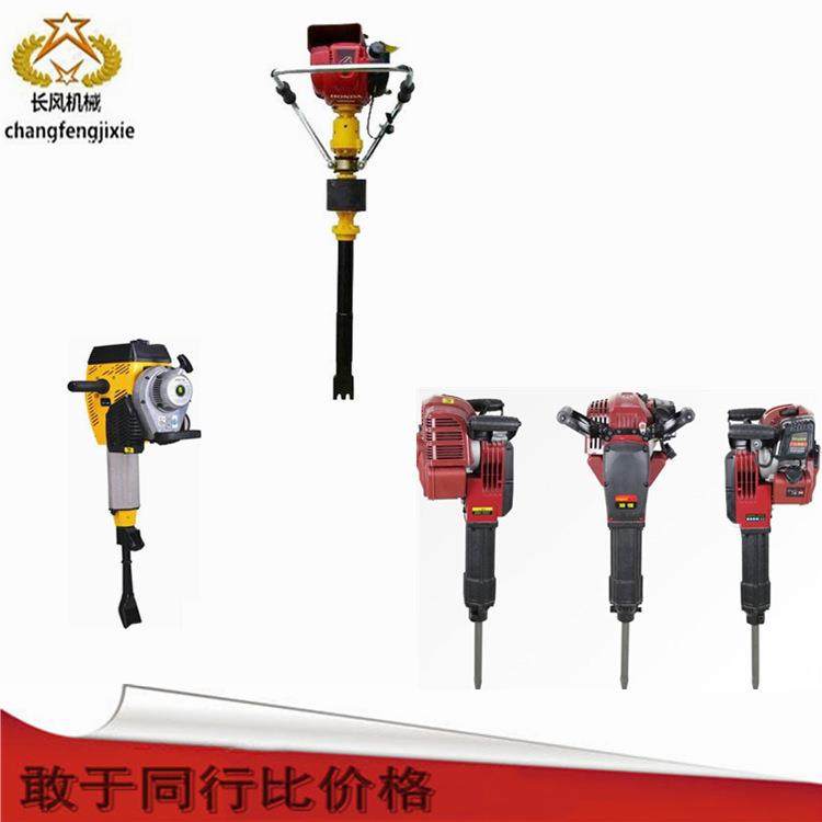 现货供应ND4型内燃捣固镐手持便携式捣固镐手提式内燃捣固镐厂,农用物资,其他肥料,淘宝优惠券,粉丝福利购,淘宝优惠卷