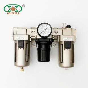 AC4000-04型气源处理过滤器空气油水分离三联件气动元件