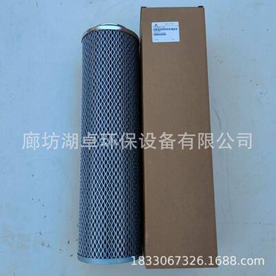 现货4120001743液压滤芯矿卡滤芯