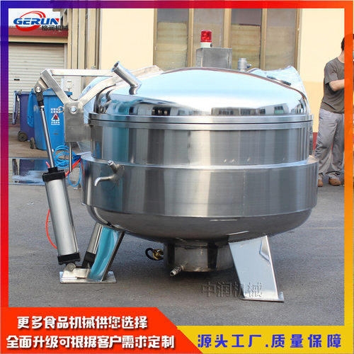 商用真空负压水果浸糖锅果脯蜜饯加工快速浸糖设备